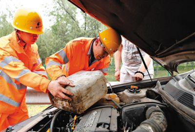 鼓楼区额尔古纳道路救援